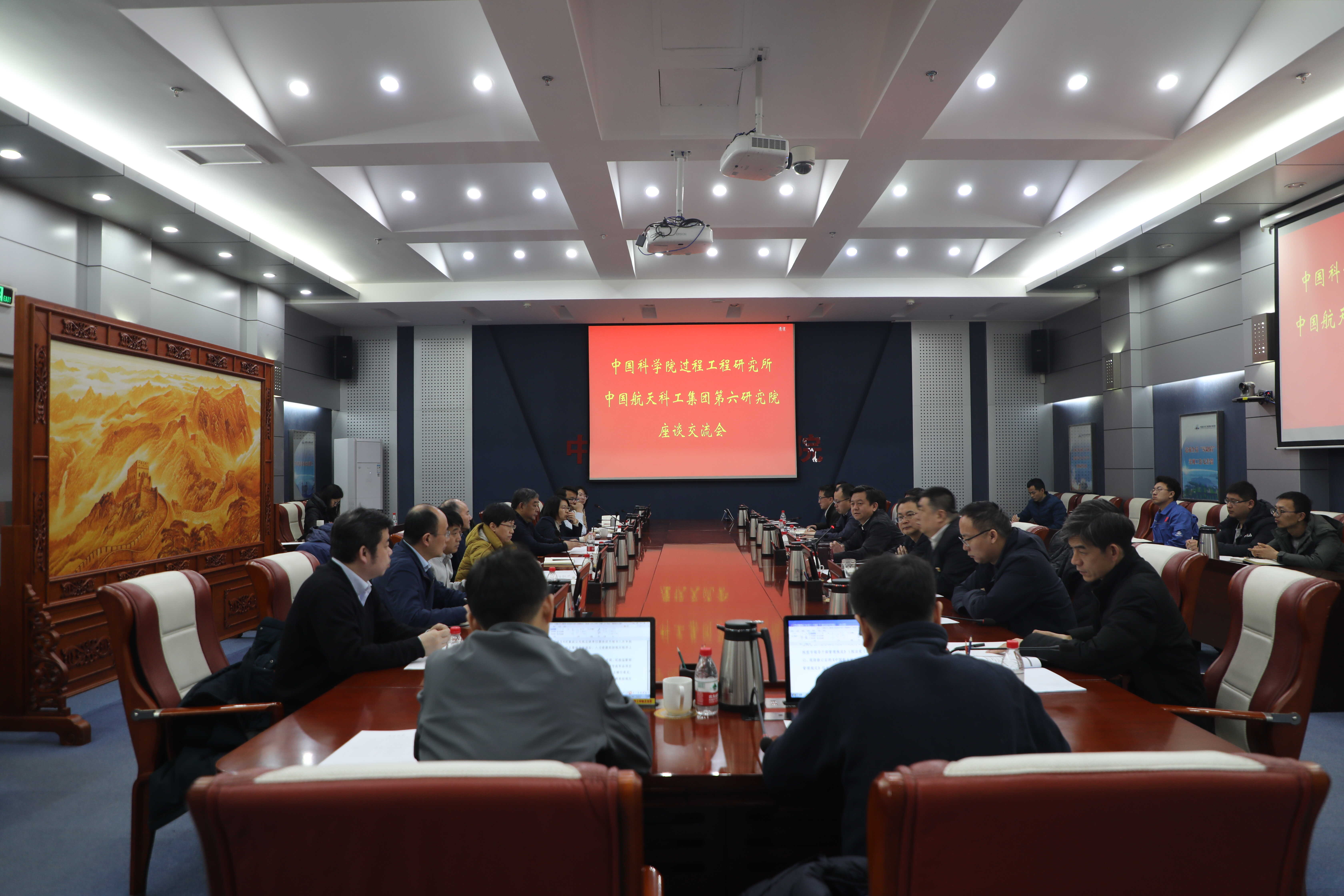 163银河赴中国航天科工集团第六研究院开展专题调研学习
